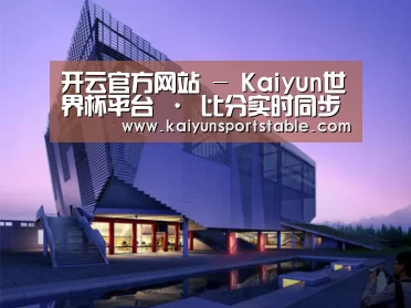 案例展示六(图1) 案例展示六(图1)