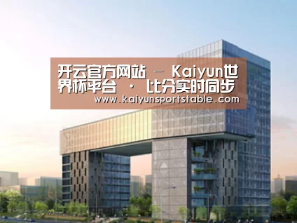 案例展示四(图1) 案例展示四(图1)
