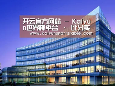 案例展示五(图1)