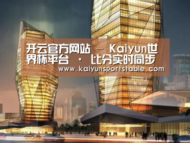 案例展示三(图1)