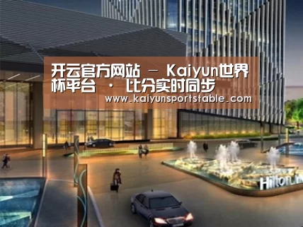 案例展示二