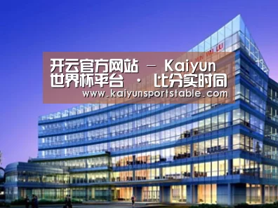 案例展示五