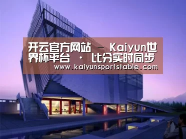 案例展示六