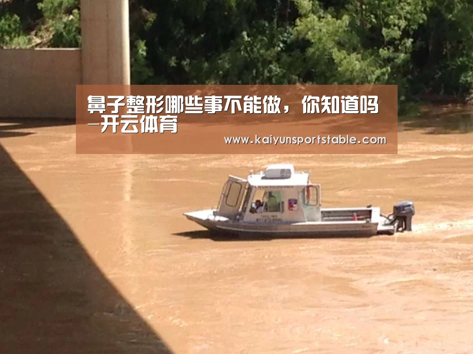 开云体育