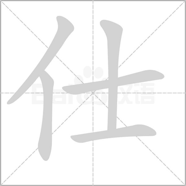 “双12”来了, 快递公司称“压力不大”-开云世界杯(图2) 开云体育